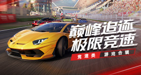 王星越围观蔡文静直播