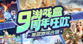 复旦大学沈奕斐教授被举报
