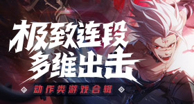 开到荼靡彭冠英