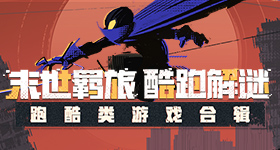 关晓彤震惊李昀锐骗此沙